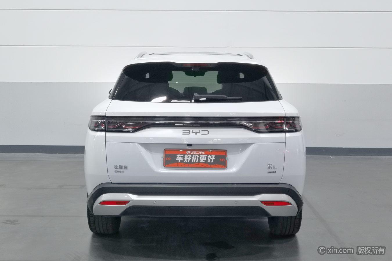 BYD Song L DM 2025 zhi jia ban DM-i 112KM Leading