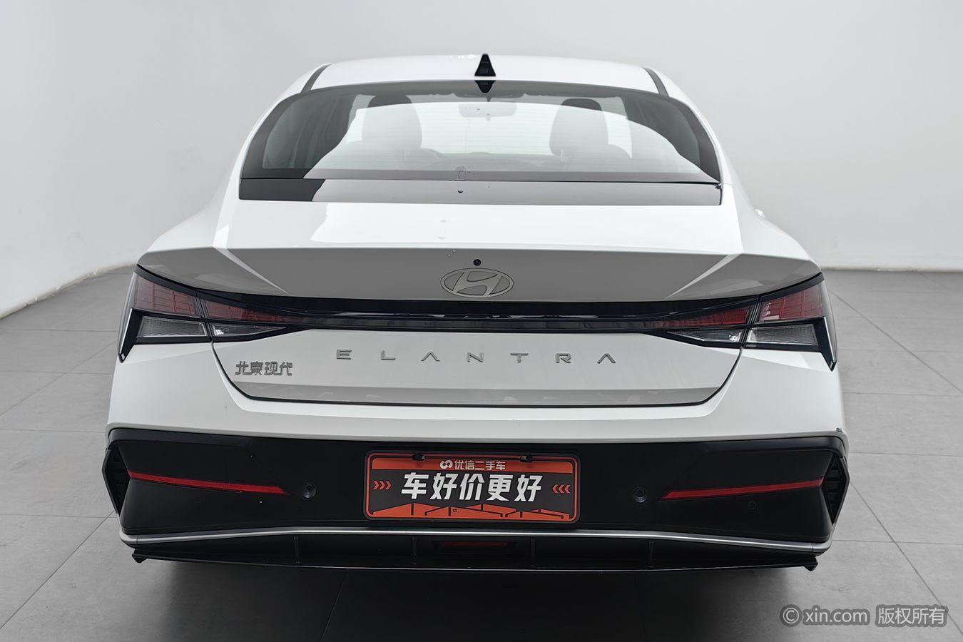 Hyundai Elantra 2023 1.5L CVT GLX Elite