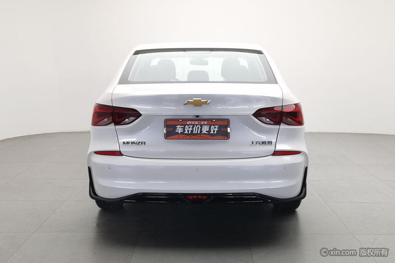 Chevrolet Monza 2024 1.5L DCT Enjoy