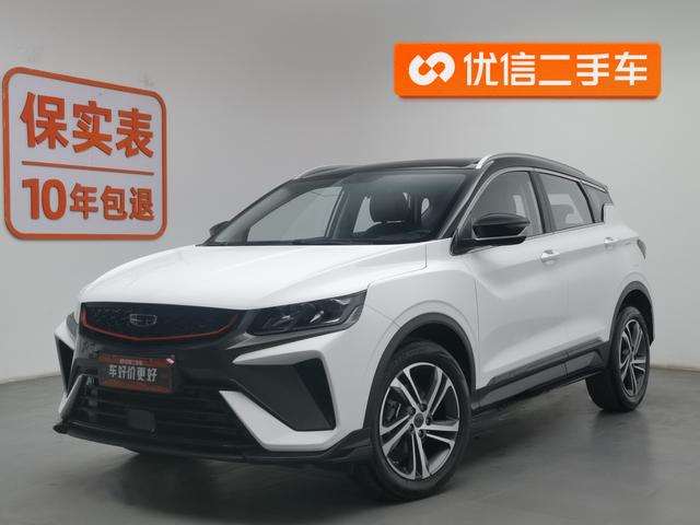 Geely Coolray 2021 года выпуска
