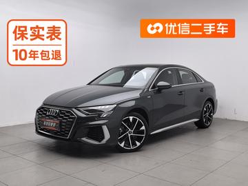 Audi A3 A3L Limousine 35 TFSI Style Sport 2022