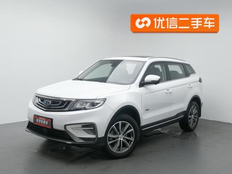 Geely Boyue