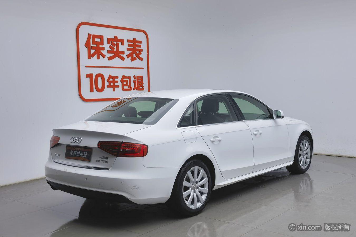 Audi A4L 2013 35 TFSI AT