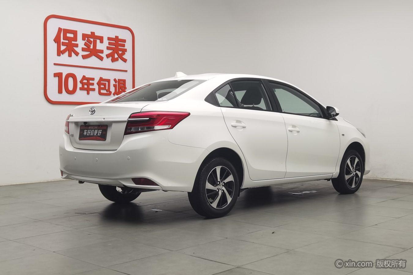 Toyota Vios 2017 1.5L CVT