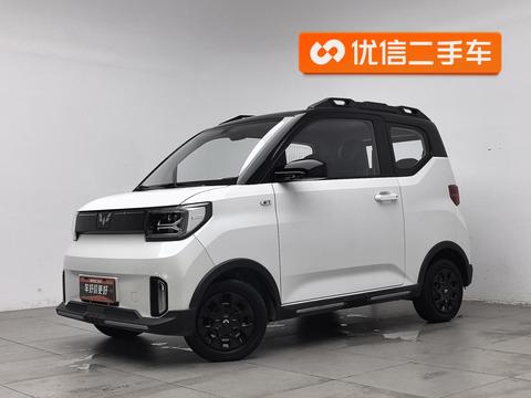 Wuling Hongguang MINI EV