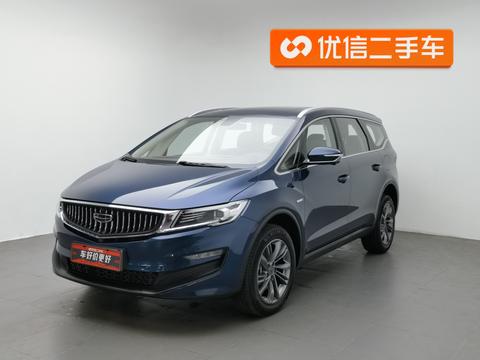 Geely Jiaji PHEV