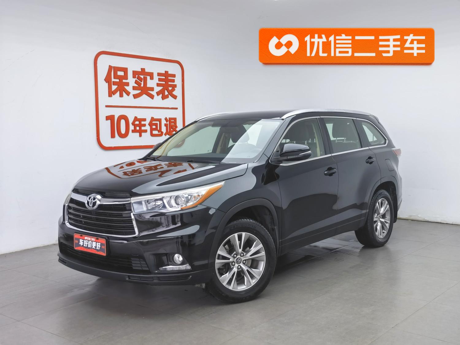 Toyota Highlander