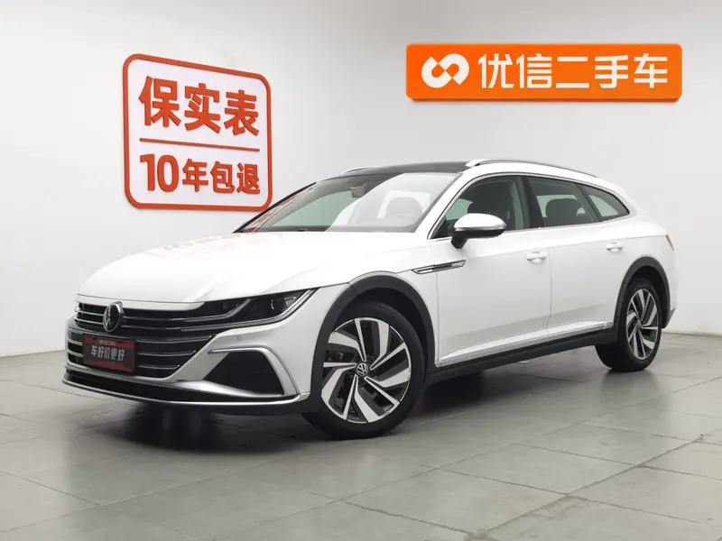 Volkswagen CC 330 TSI