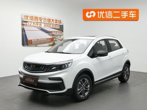 Geely Vision X3