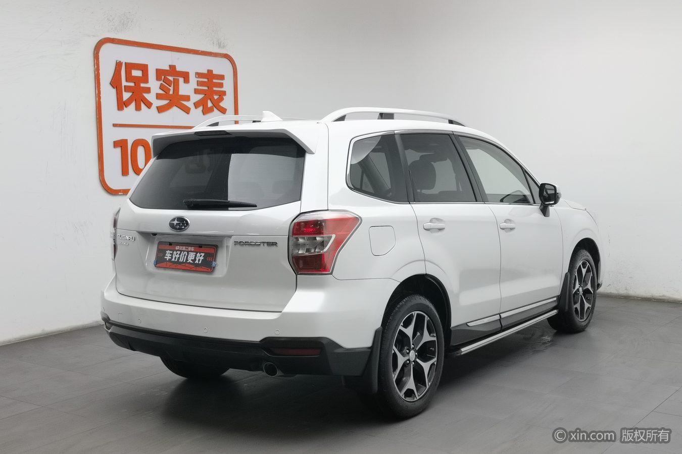 Subaru Forester 2015 2.0i