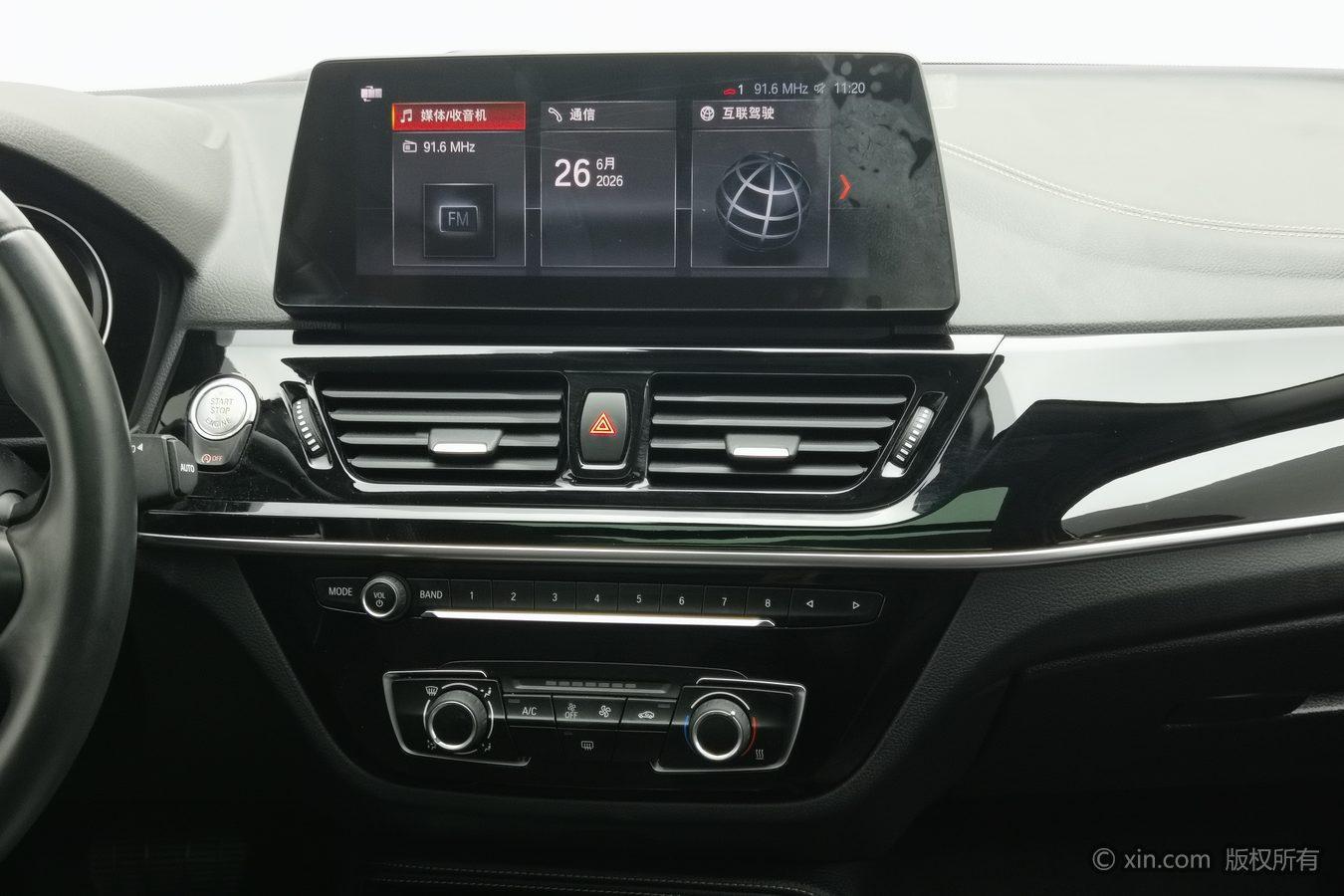 BMW 1 series id 4510879 из Китая 14