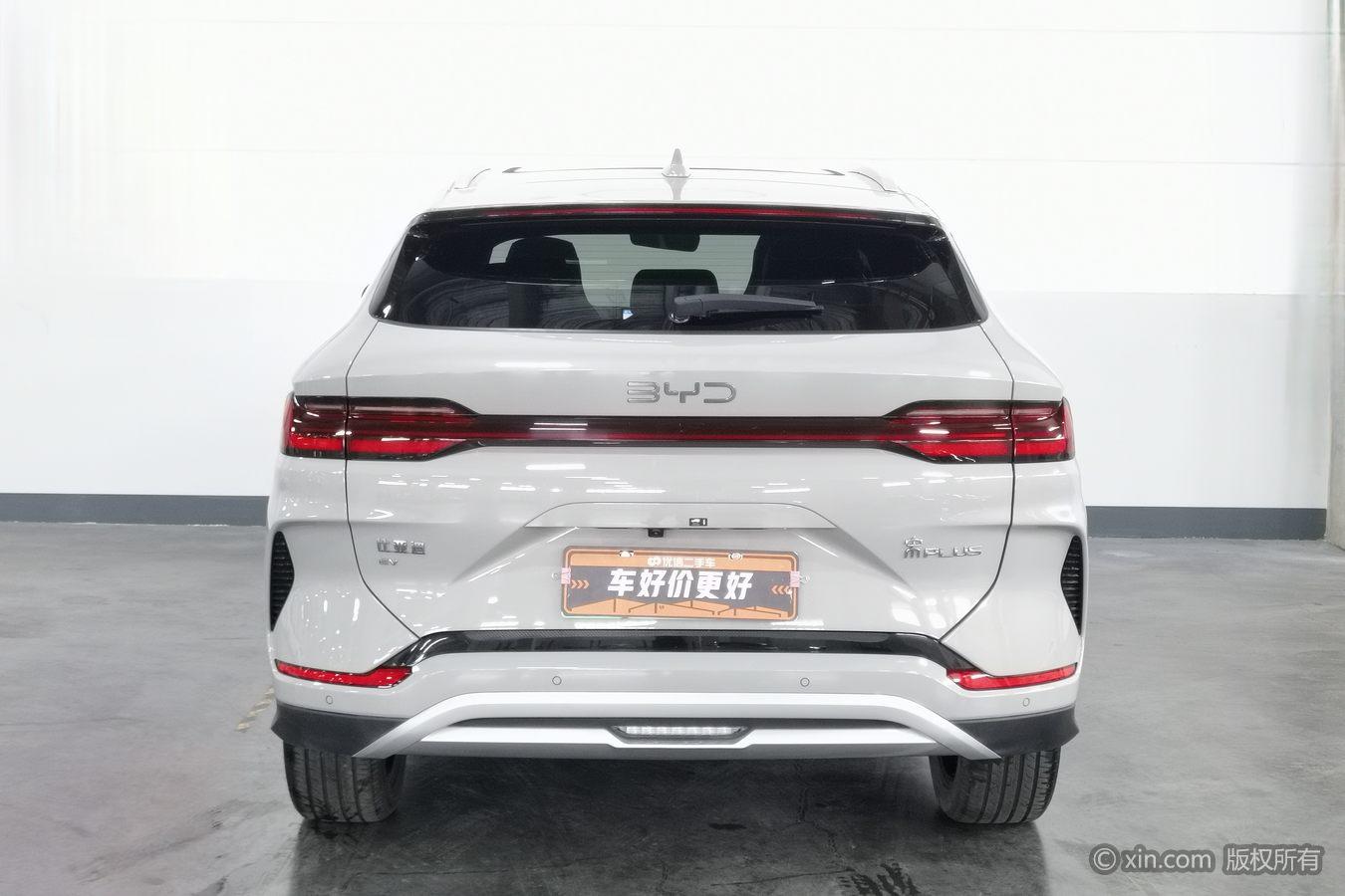 BYD Song Plus EV PLUS EV 2025 520KM Luxury
