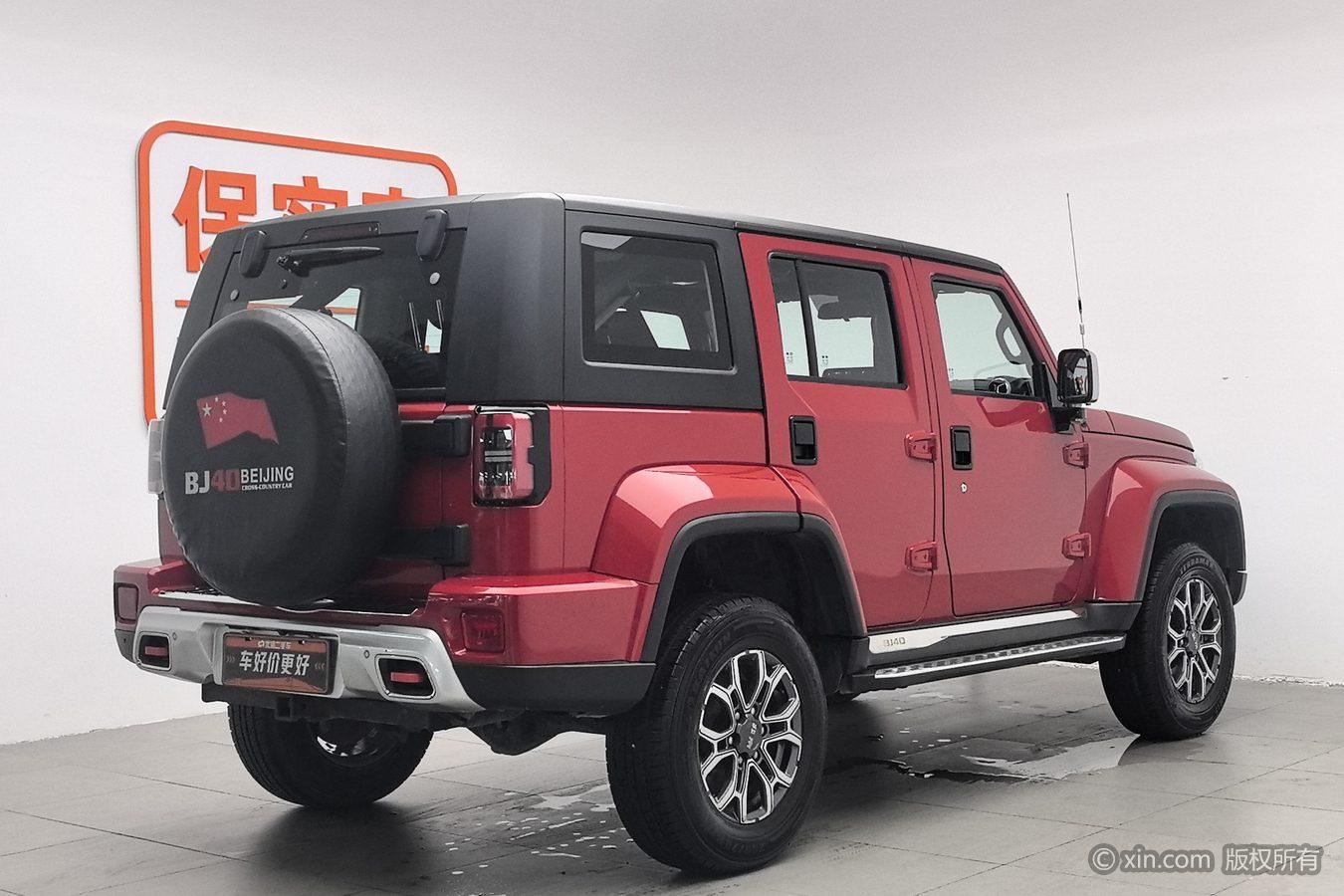 BAIC BJ40 2020 2.0T AT