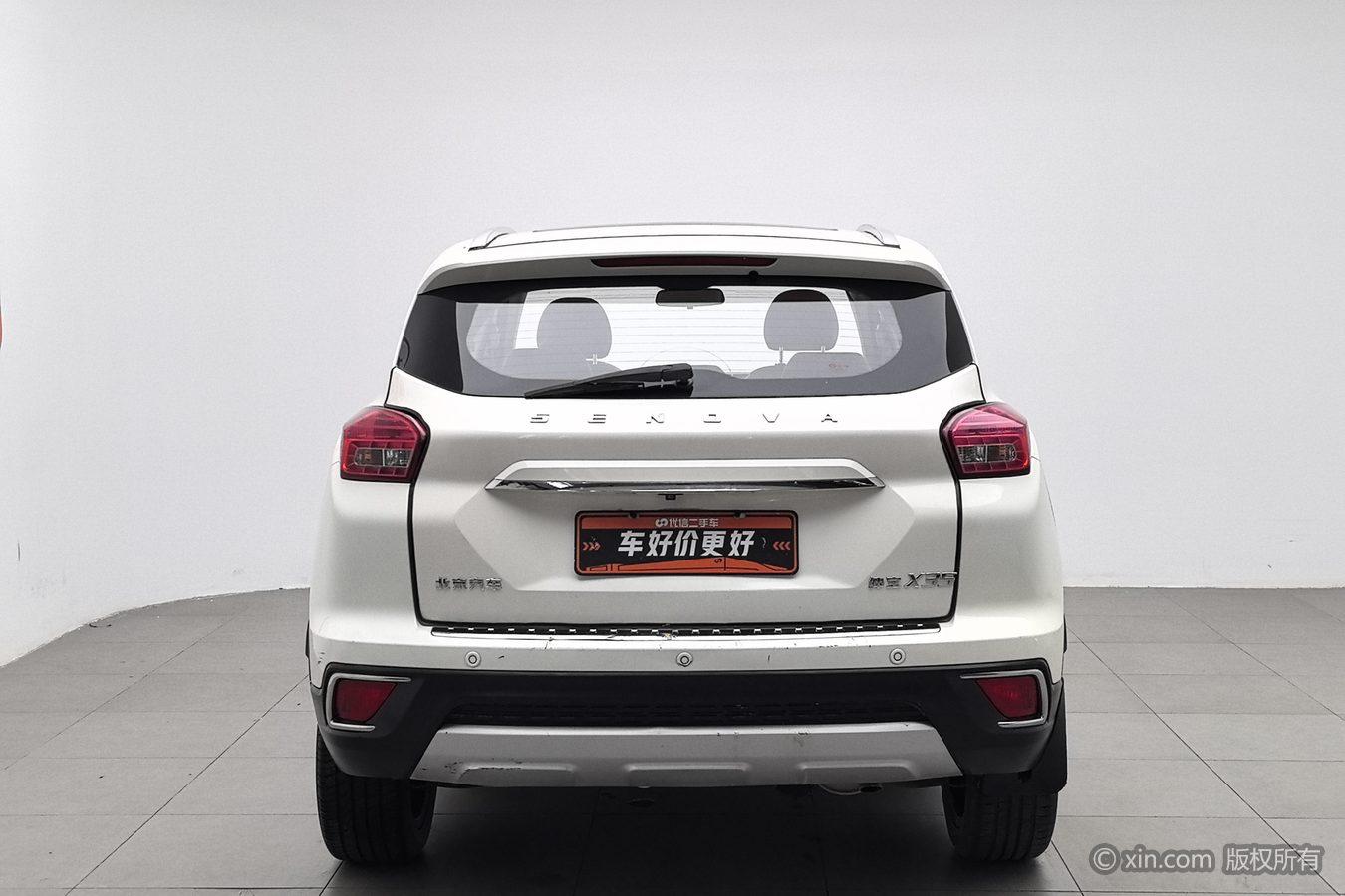 BAIC X35 2016 1.5L MT Luxury