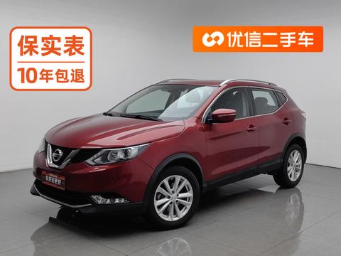 Nissan Qashqai 2016 — пригон из Китая