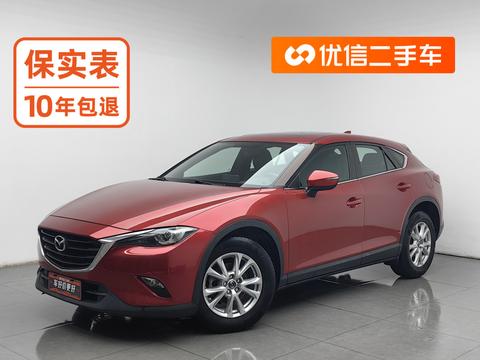 Mazda CX-4 2016 — пригон из Китая