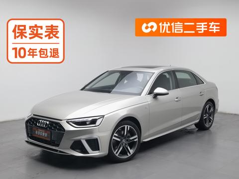 Audi A4L — фотографии объявления, Основное фото