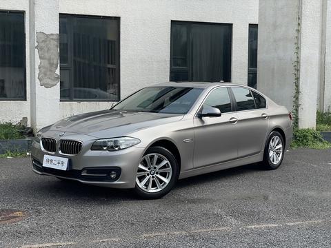 BMW 5 Series (Import)