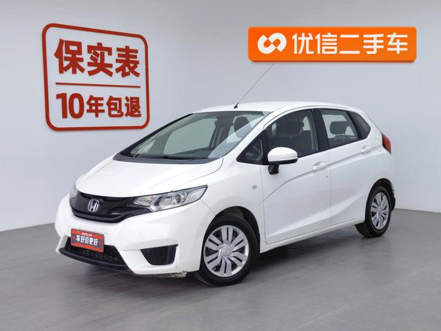 Honda Fit 2014 года выпуска