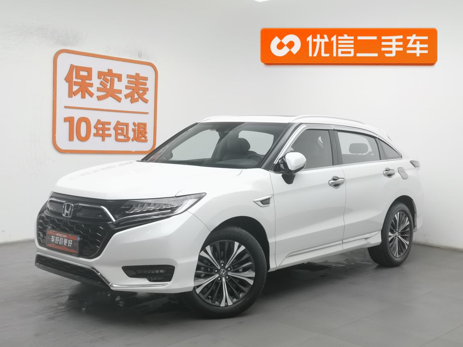 Honda UR-V