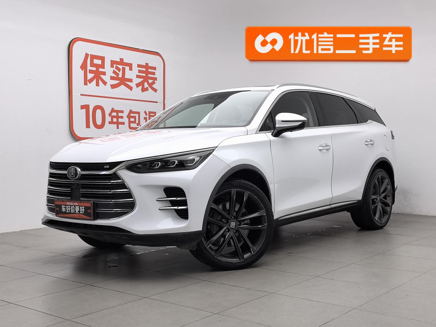 BYD Tang