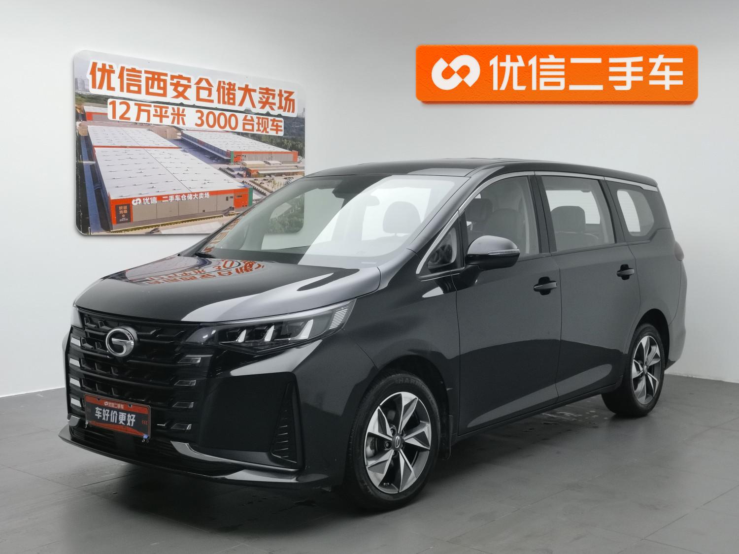 Trumpchi M6