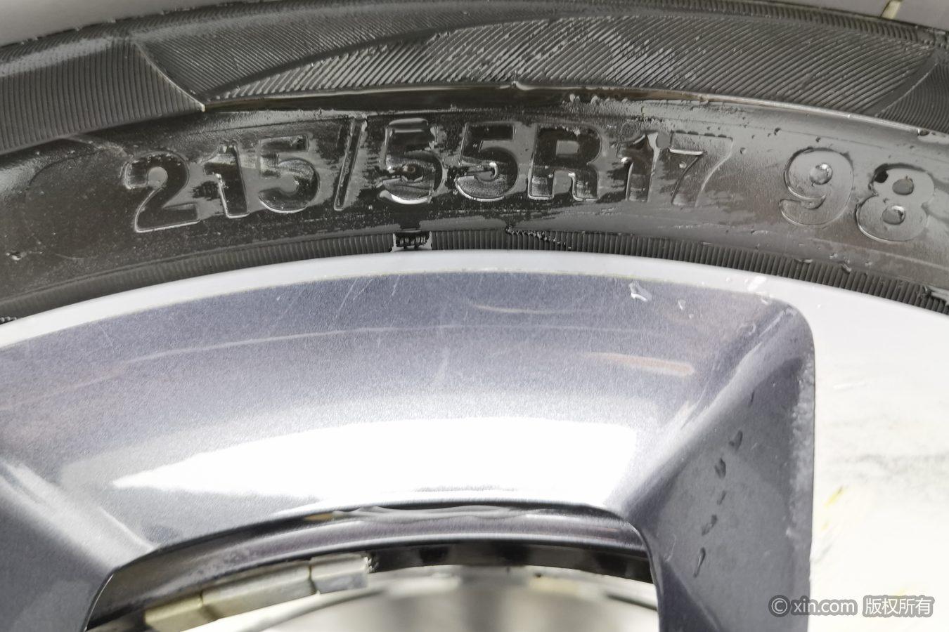 GAC M6 2021 Pro 270T AT Luxury