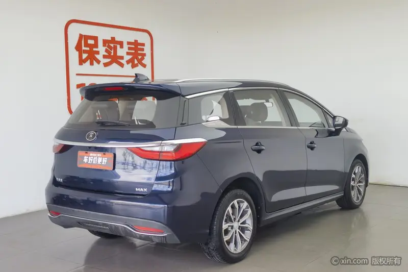 BYD Song Max — фото 4