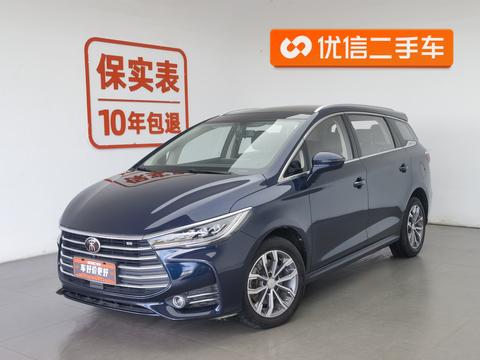 BYD Song MAX