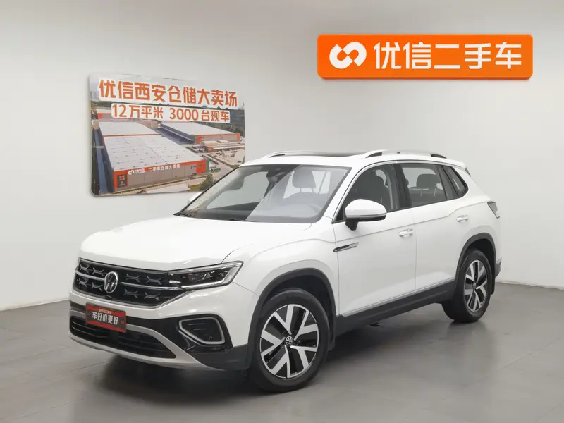 Volkswagen Tayron 330 TSI 2 WDPlus Plus