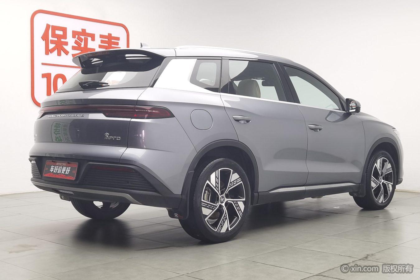 BYD Song Pro DM Pro DM 2024 DM-i 110km
