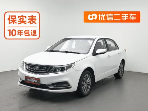 Geely Vision 2017 — пригон из Китая