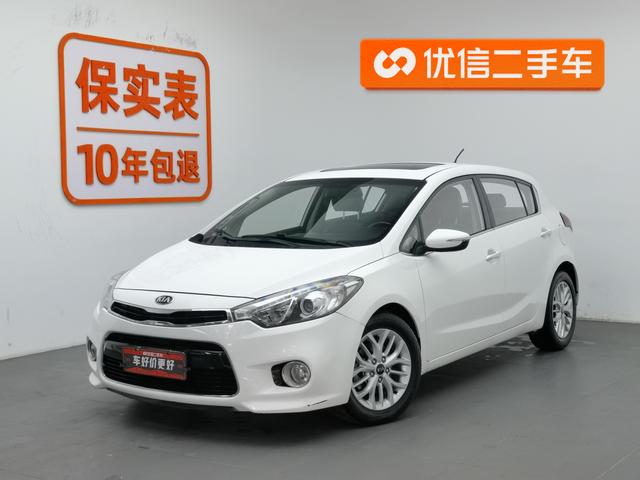 Kia K3 2014 года выпуска