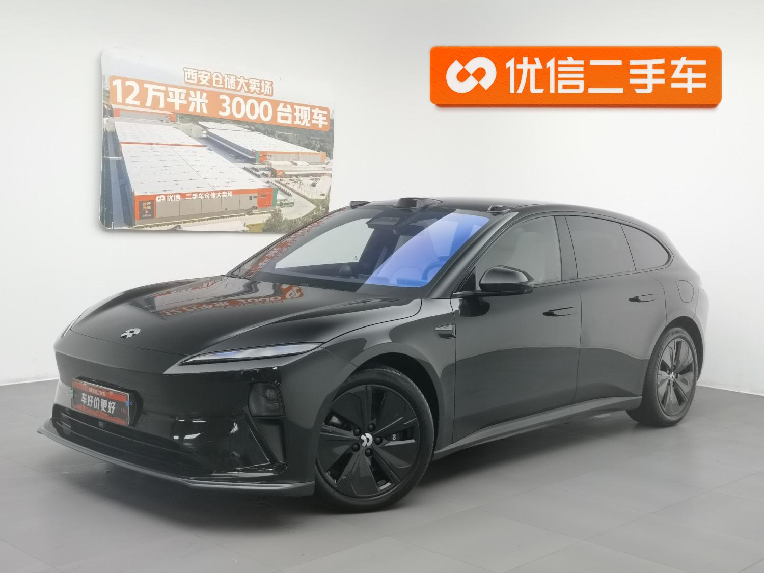 NIO ET5