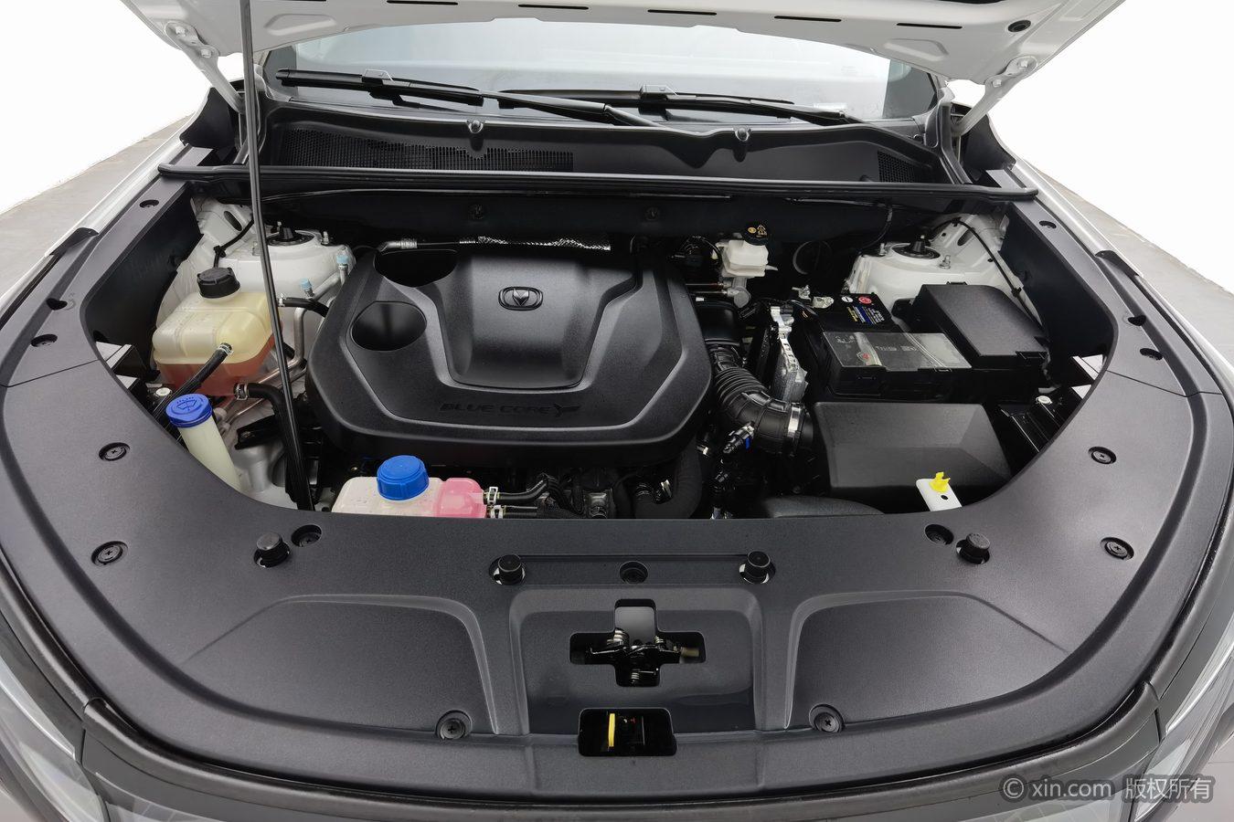 Changan CS75 Plus 2023 1.5T AT Elite