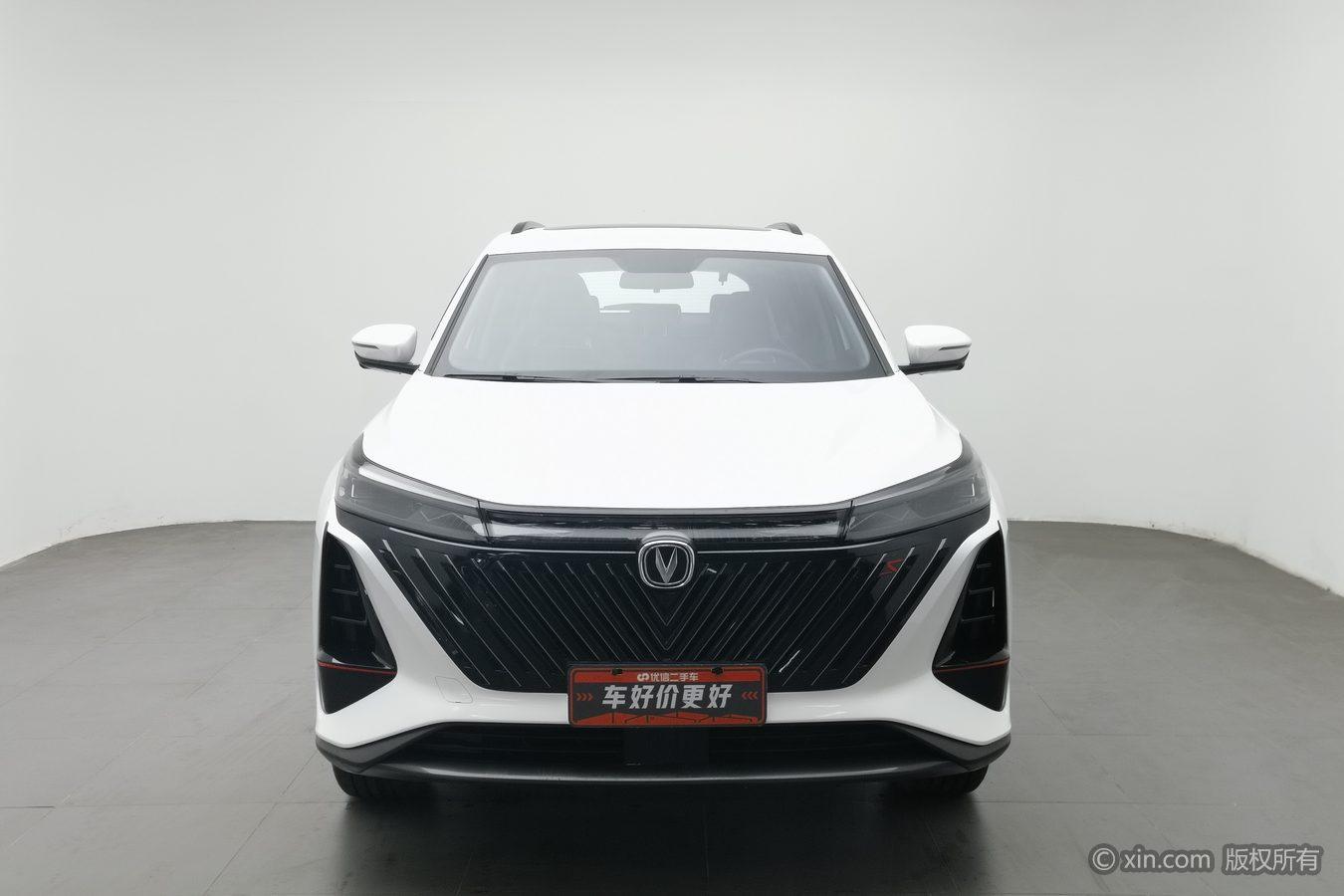 Changan CS75 Plus 2023 1.5T AT Elite