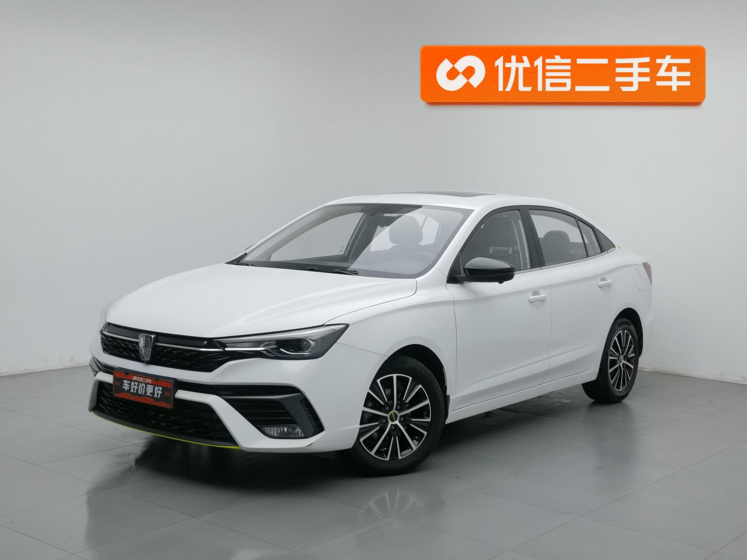 Roewe i5 2021 1.5L CVT