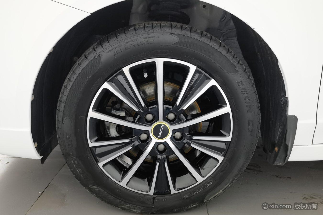 Roewe i5 2021 1.5L CVT