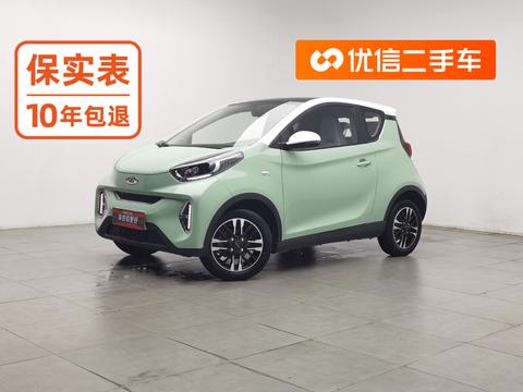 Chery Little Ant