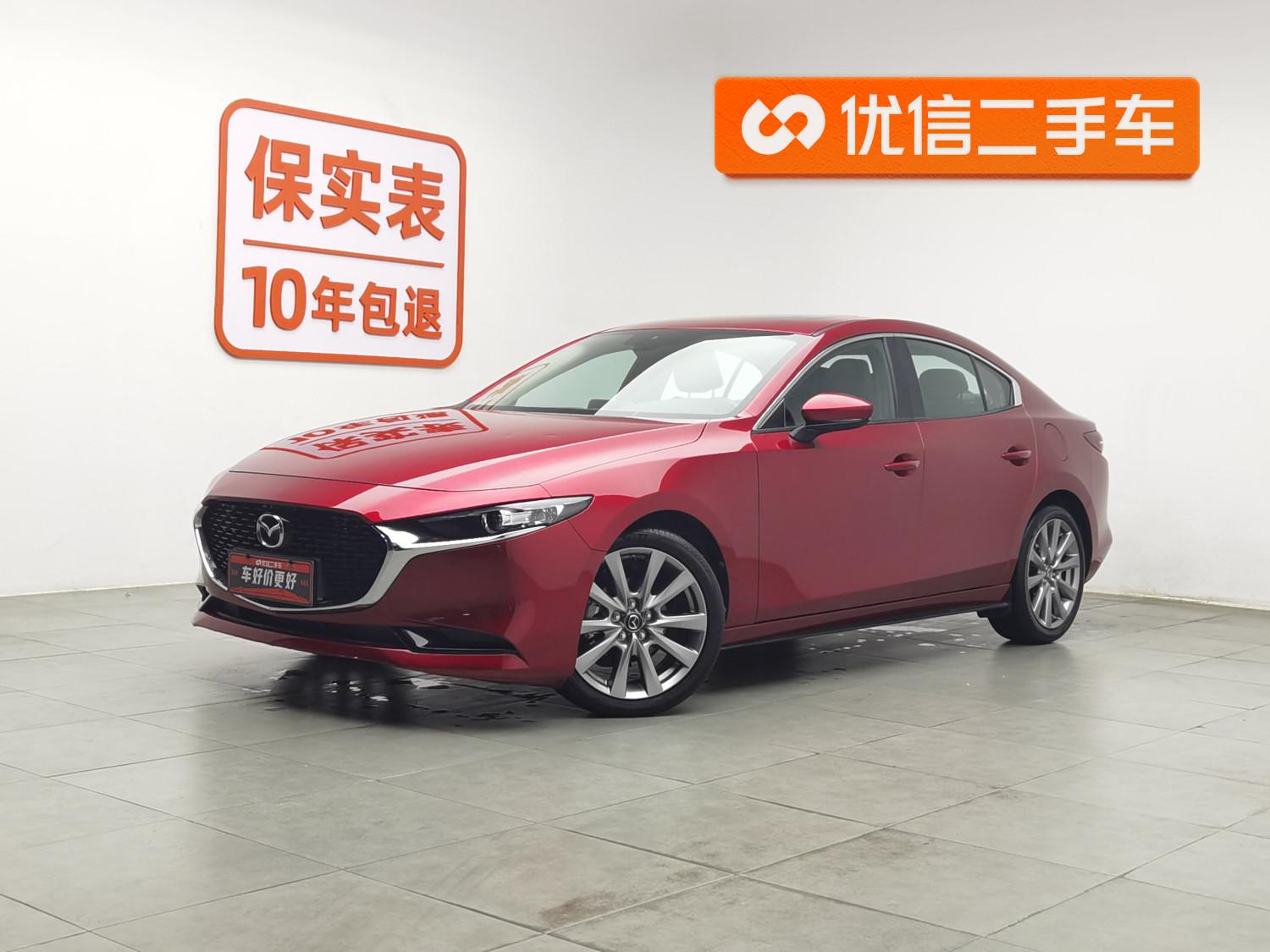 Mazda Mazda3
