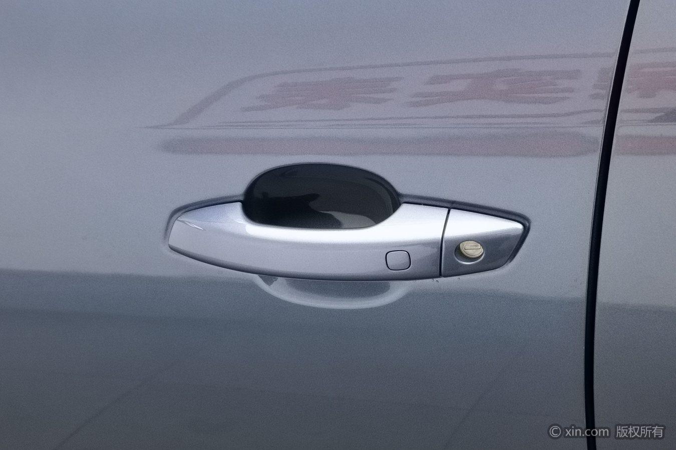BYD Qin Plus DM-i PLUS DM 2024 DM-i 55KM Lead