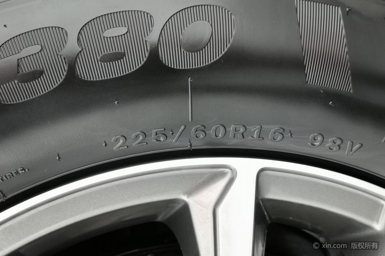 BYD Qin Plus DM-i PLUS DM 2024 DM-i 55KM Lead
