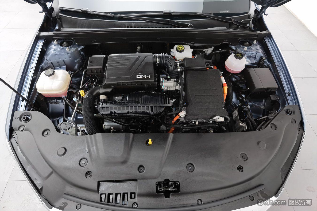 BYD Qin Plus DM-i PLUS DM 2024 DM-i 55KM Lead