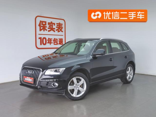 Audi Q5 2015 40 TFSI