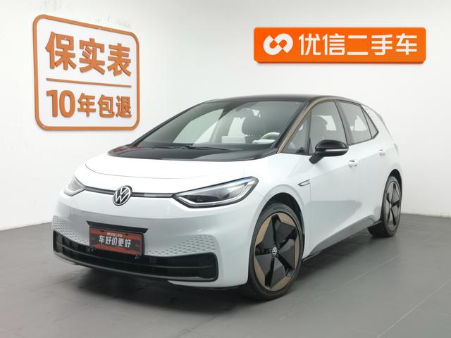 Volkswagen ID.3 2021 года выпуска