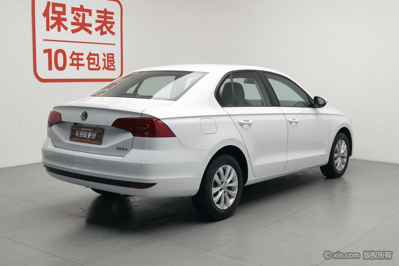 Volkswagen Bora 2018 1.5L MT Fashion