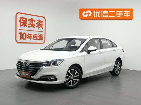 Shenbao D50 2019 1.5T Manual Deluxe Edition Country VI