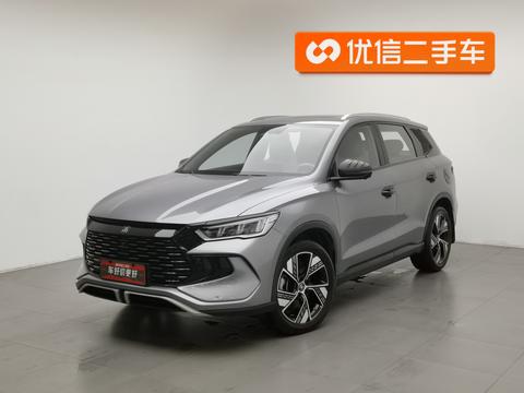 BYD Song Pro DM