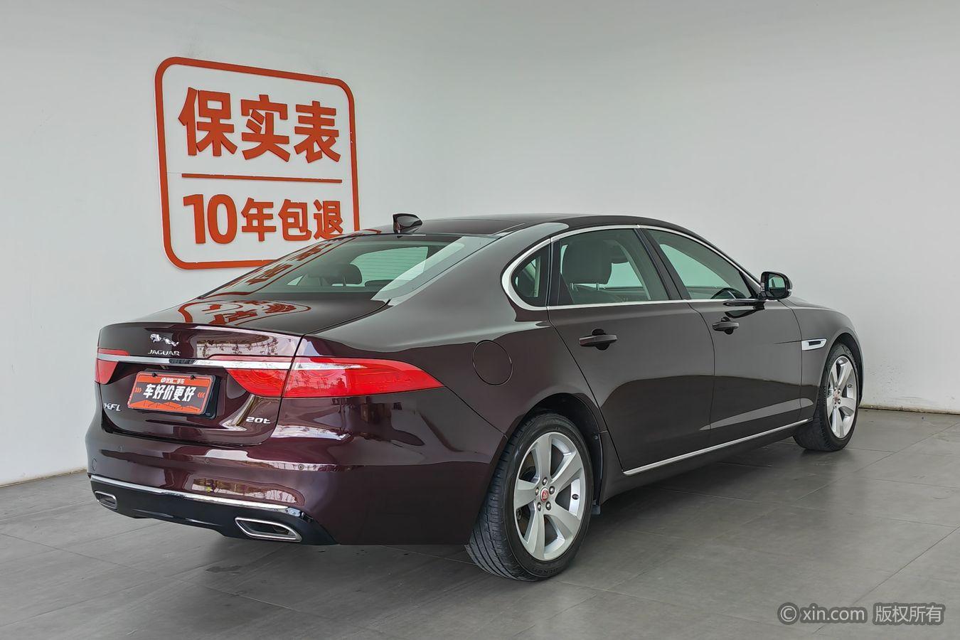 Jaguar XFL 2020 2.0T P200 Elite