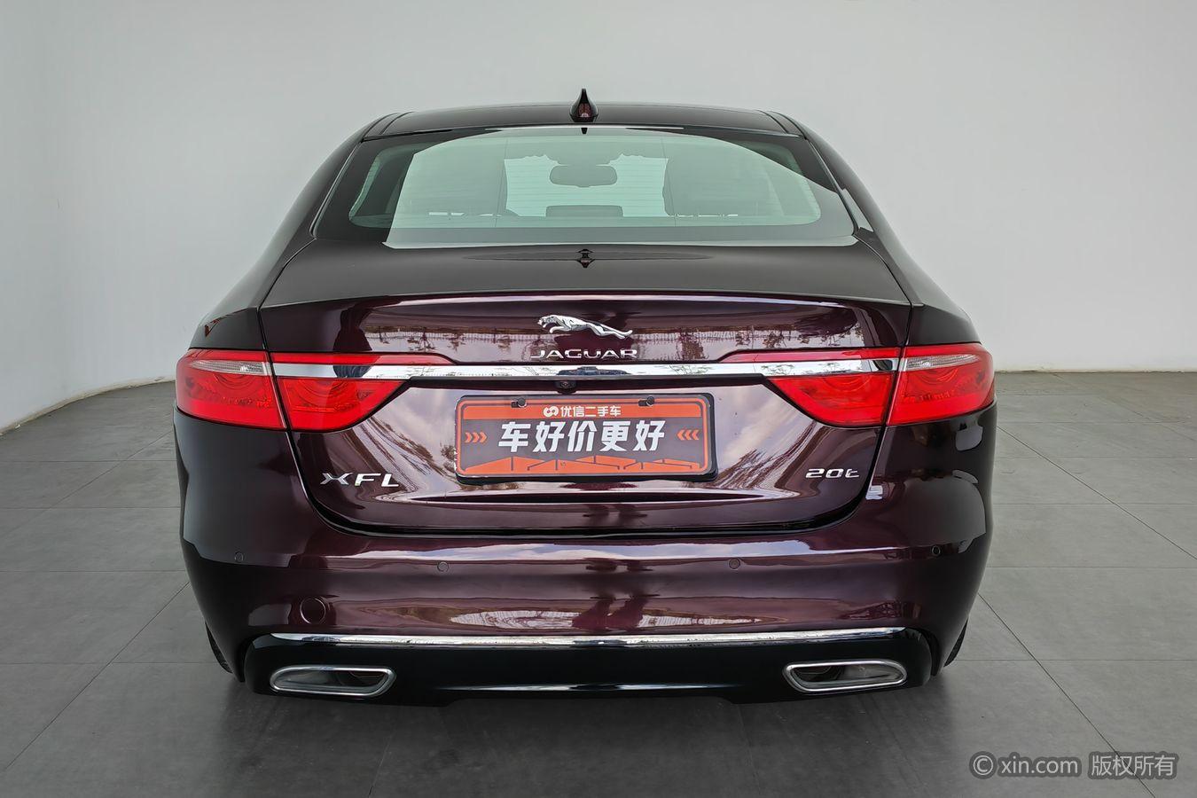 Jaguar XFL 2020 2.0T P200 Elite